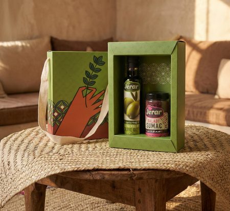 Gift Box - بوكس الهدايا